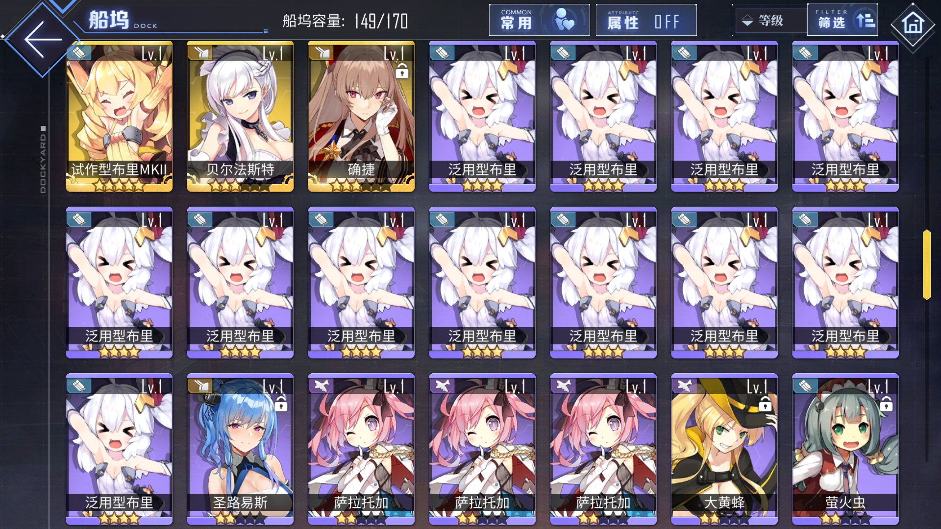 中国香港冰球队亚冬会再显风采 中国香港冰球队亚冬会再显风采