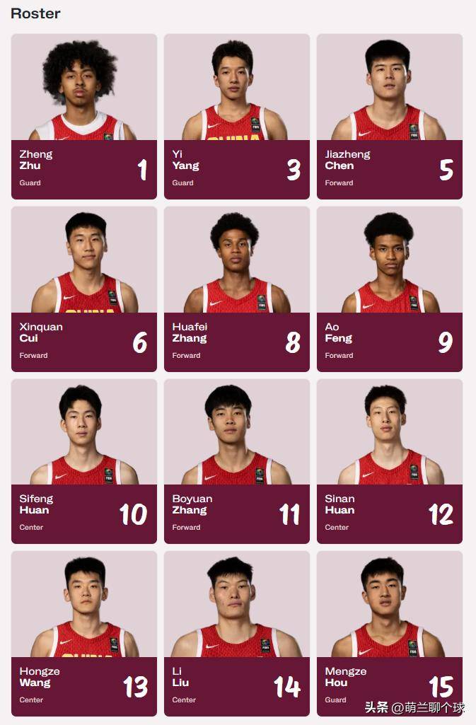 CBA常规赛官宣日再迎强敌,莫斯科中央陆军遗憾出局,主帅态度:气氛紧张,官宣口径保持一致 CBA常规赛官宣日再迎强敌,莫斯科中央陆军遗憾出局,主帅态度:气氛紧张,官宣口径保持一致