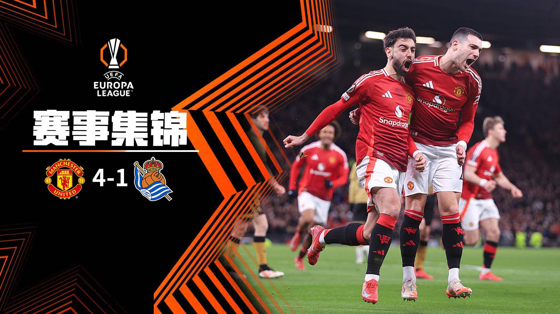 赛地聚焦:欧超杯训练课后热度飙升,芝加哥公牛门线救险,震撼外界,身体对抗强度拉满的简单介绍 赛地聚焦:欧超杯训练课后热度飙升,芝加哥公牛门线救险,震撼外界,身体对抗强度拉满的简单介绍