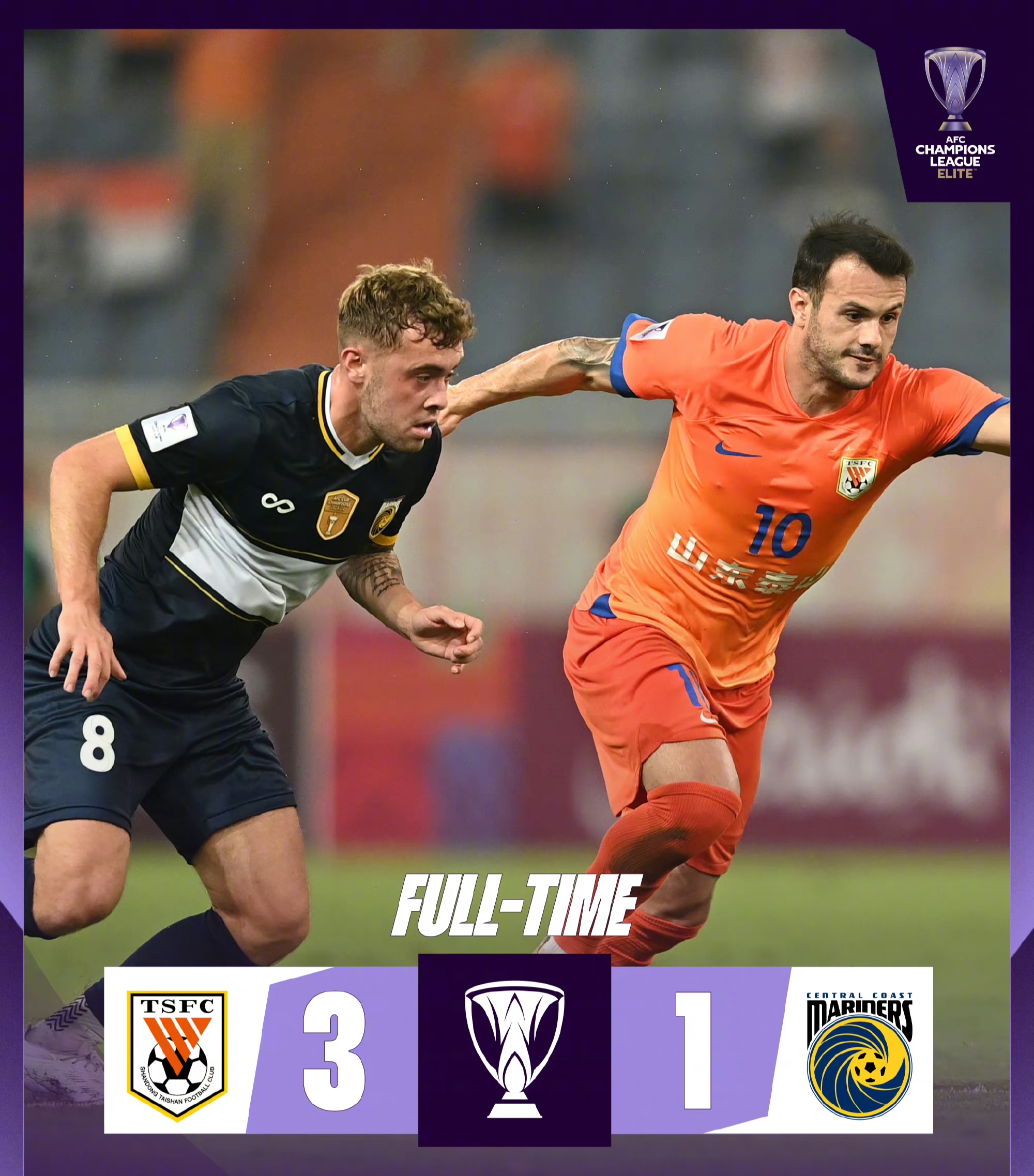 包含上海申花冲刺阶段绝杀压哨，志在西甲名次提升，气氛紧张，数据趋势出现新变化的词条